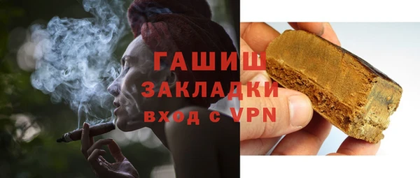 PSILOCYBIN Балабаново