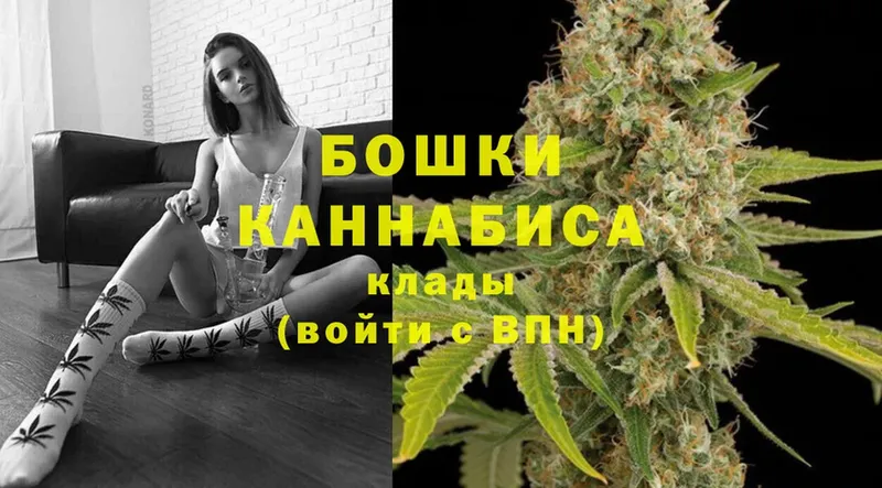 МАРИХУАНА Bruce Banner  Железногорск-Илимский 